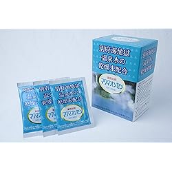 Amazon | マグマオンセン別府（海地獄） 15g×30包入 | 日本薬品